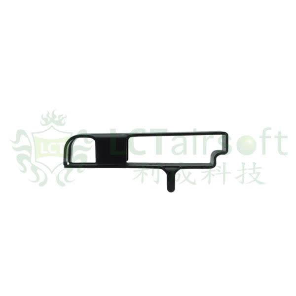 LCT Magwell Spacer