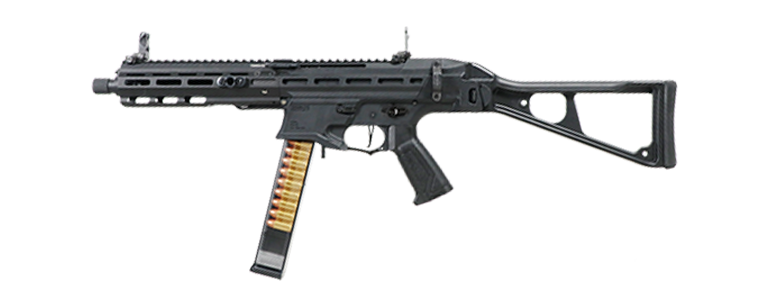G&G PCC45 SMG