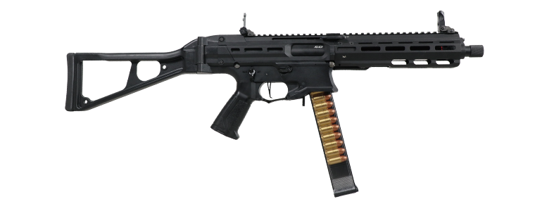 G&G PCC45 SMG