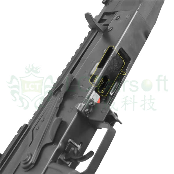 LCT Magwell Spacer