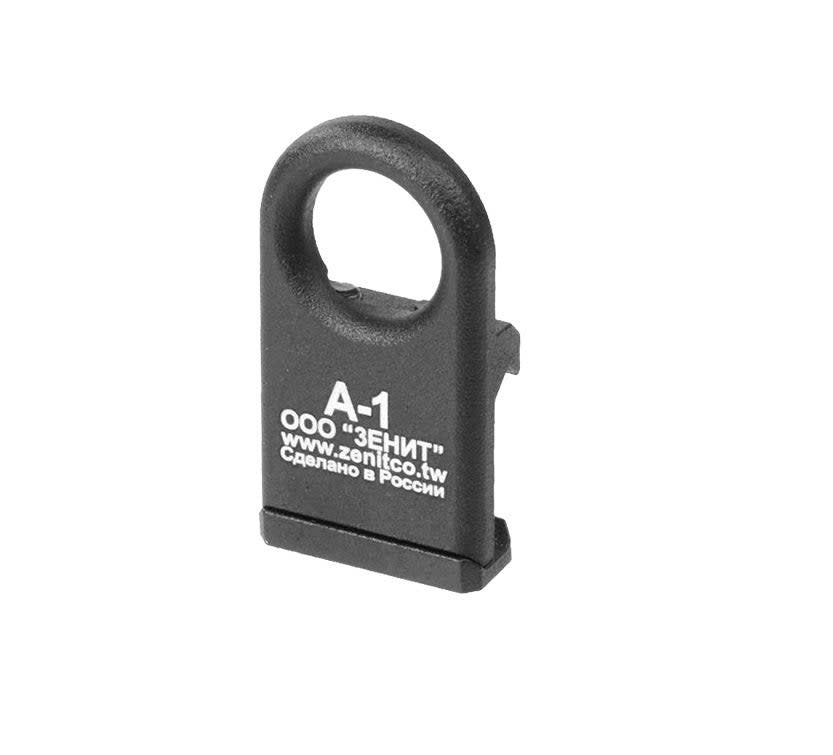 LCT ZA-1 Sling Mount