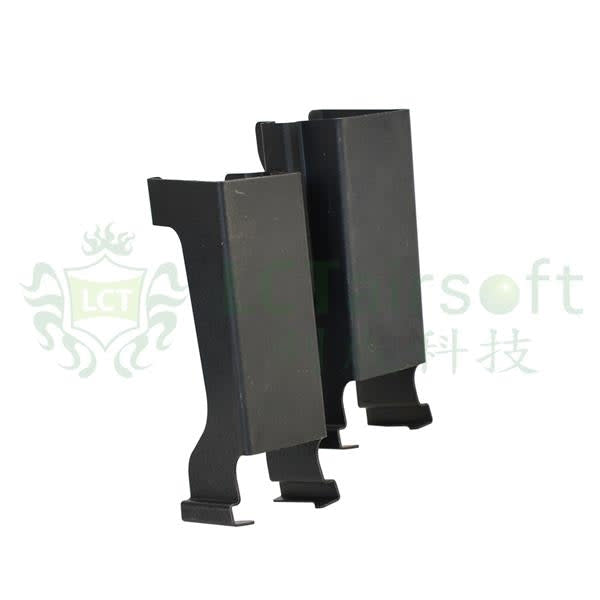 LCT PP-19 Double Magazine Clamp